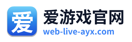 爱游戏官网 Logo